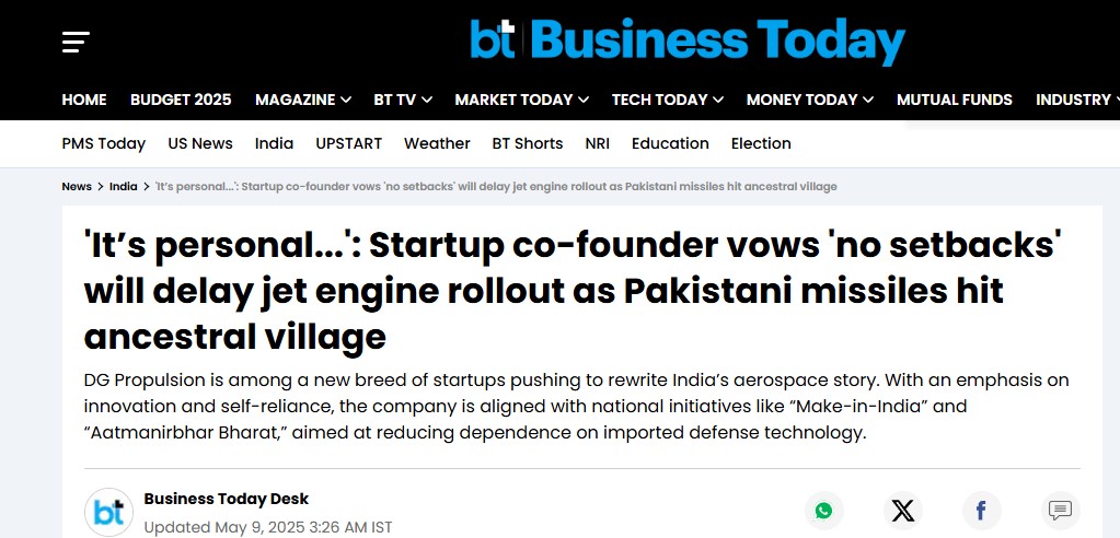 Patent News